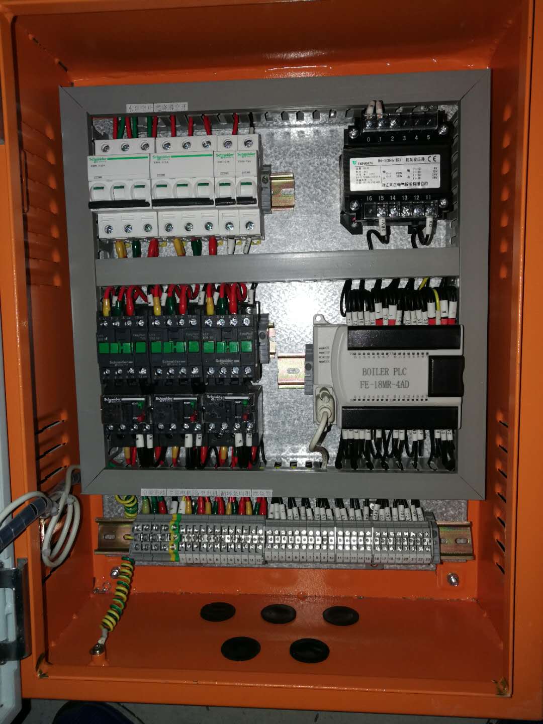 燃油（氣）鍋爐控制系統